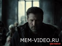 Мы бедные, а не глупые  Вали отсюда — Человек Лига справедливости Зака Снайдера