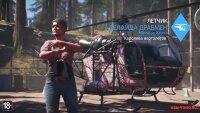 Нет, в двух словах не описать Far Cry 5 Аделаида Драбмен – наемник Крупным планом