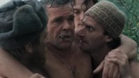 Где эта сволочь | Особенности национальной охоты
