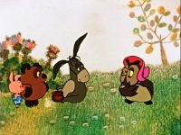 В этот знаменательный день я хочу подарить тебе безвозмездно...|Винни пух