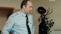 Где этот недоношенный?|Полицейский с рублёвки