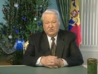 Я сделал всё, что мог|Борис Ельцин