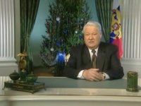 Прощаясь, я хочу сказать каждому из вас: будьте счастливы|Борис Ельцин
