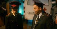 Пидарасы (Бурунов)|Полицейский с рублёвки