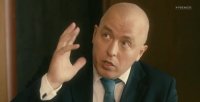 Судя по всему у тебя с психикой не всё в порядке|Полицейский с рублёвки